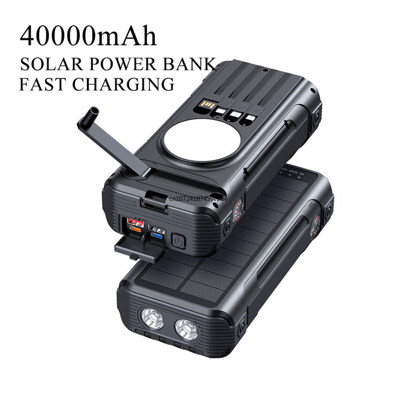Xiaomi Outdoor Power Supply - 40000mAh Solar Power Bank with Hand