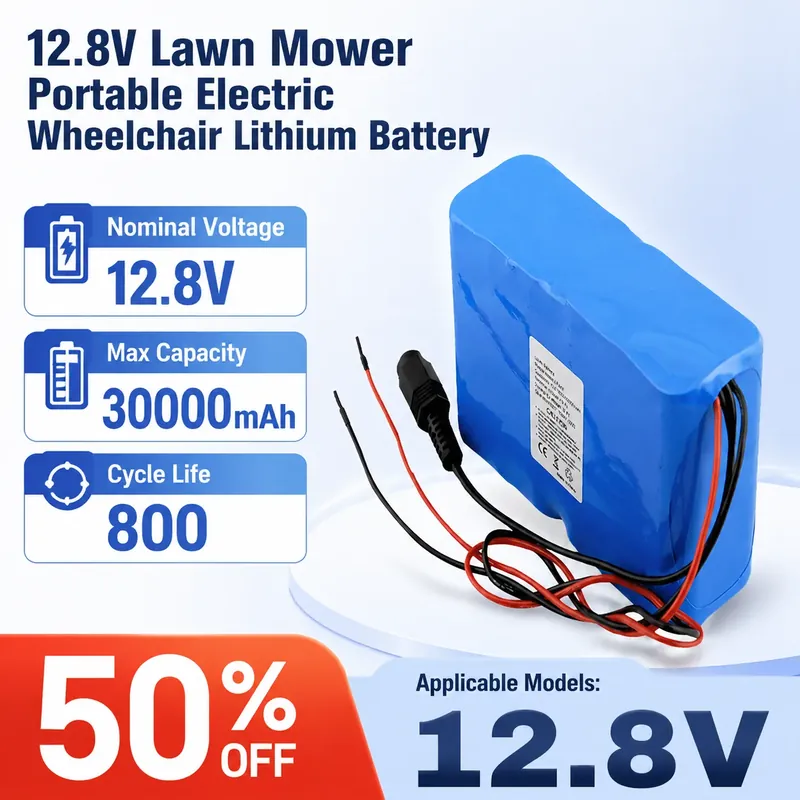 Outdoor Power Wheelchair - For 12.8V Outdoor Starting Power Supply