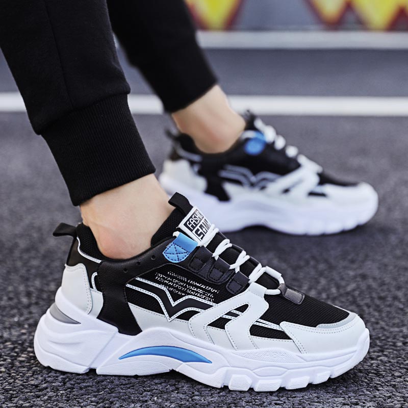 Outdoor Use Power Strip - Big Size Chunky Height Man Sneakers