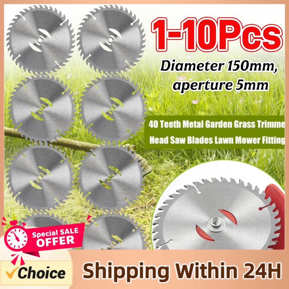 Outdoor Power Solutions - 1-10PCS Grass Trimmer Replaceable Blade 150mm