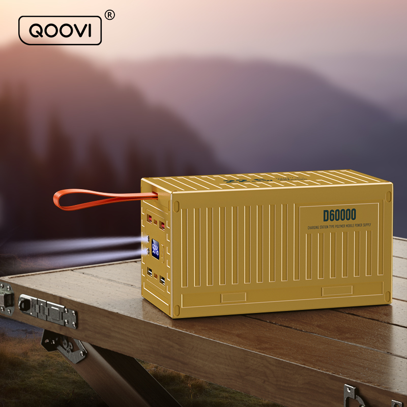 Xiaomi Outdoor Power Supply - QOOVI 60000mAh 22.5W Power Bank PD