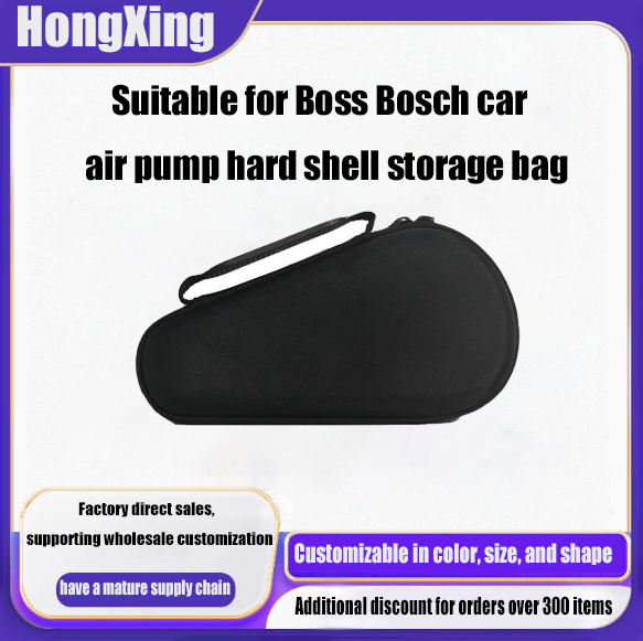 Air Compressor Portable - Suitable for BOSS Bosch car air