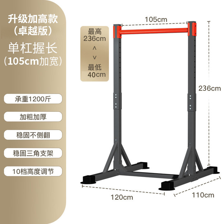 Steel Freestanding Power Tower - Outdoor Power Station recension och pris