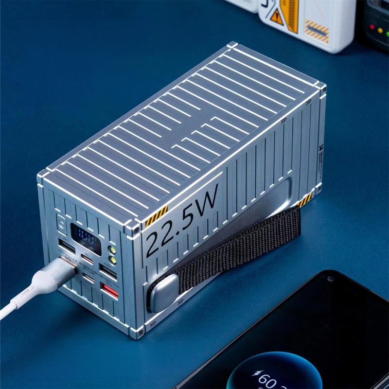 50000mAh Power Bank 22.5W PD Q - Xiaomi Outdoor Power Supply recension och pris