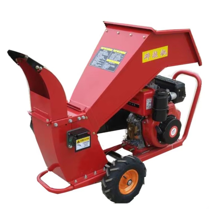 Industrial Garden Wood Chippin - Garden Shredder Chipper recension och pris