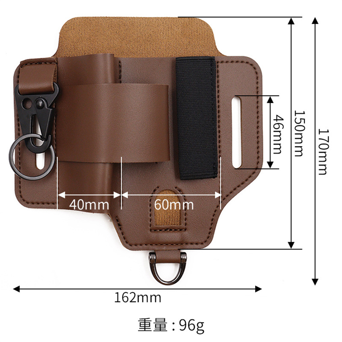 EDC Tactical Tool Holster Wild - Outdoor Power Tools recension och pris