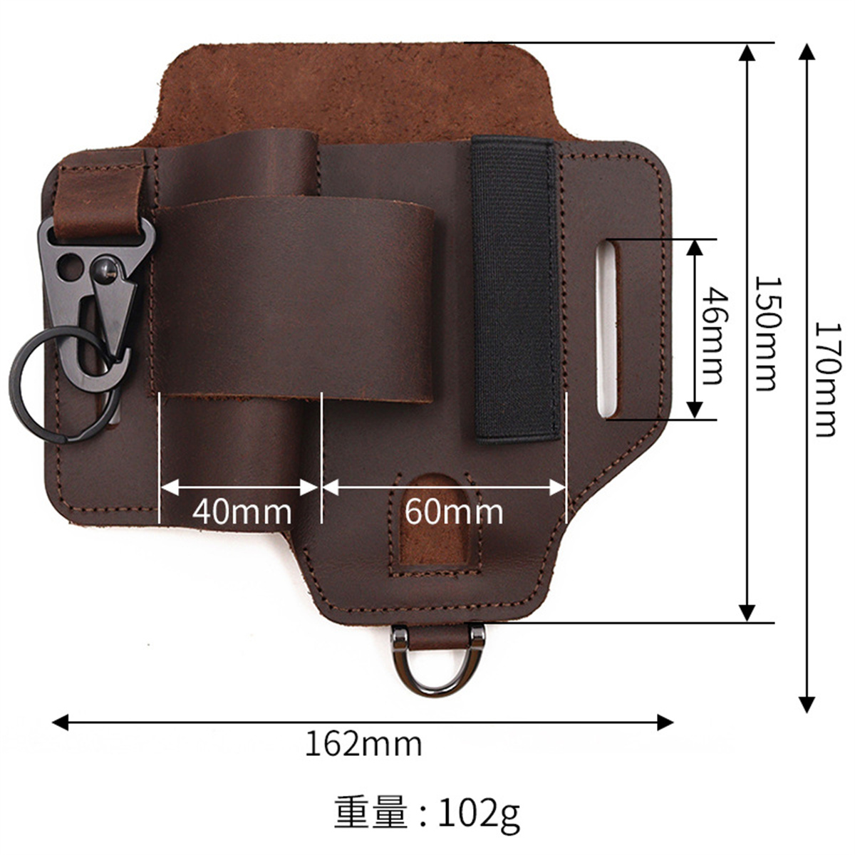 EDC Tactical Tool Holster Wild - Outdoor Power Tools recension och pris