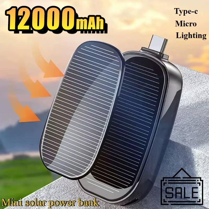 Emergency Solar Mini Portable  - Xiaomi Outdoor Power Supply recension och pris