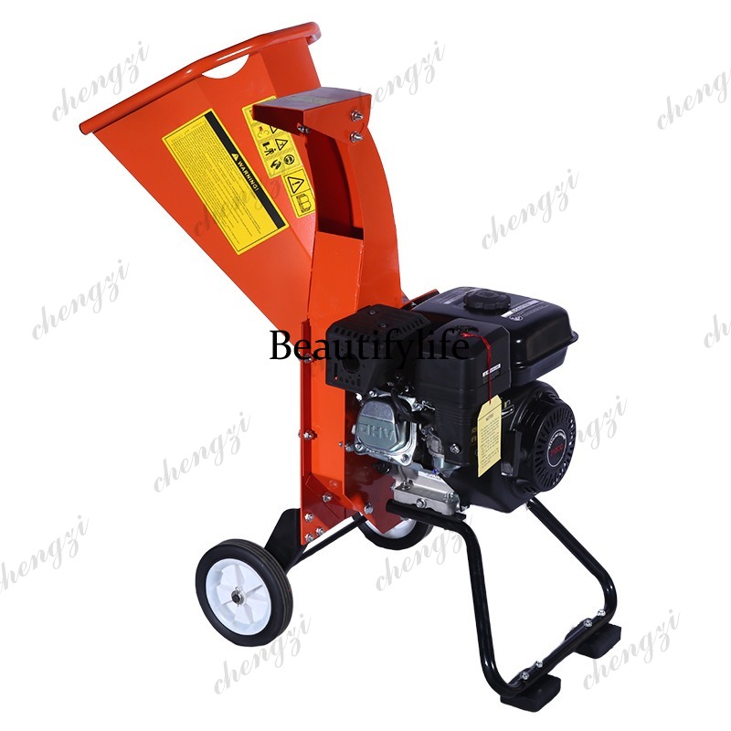 81 7HP 212cc Wood Chipper Shre - Garden Shredder Chipper recension och pris