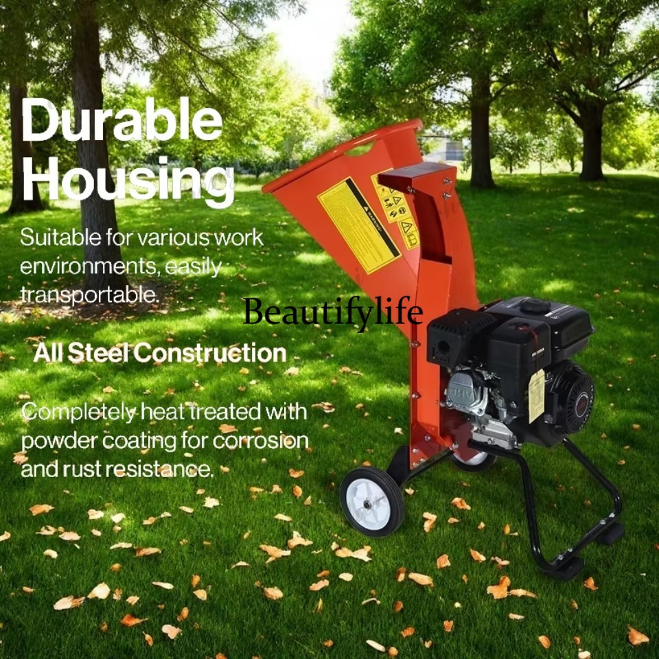 81 7HP 212cc Wood Chipper Shre - Garden Shredder Chipper recension och pris