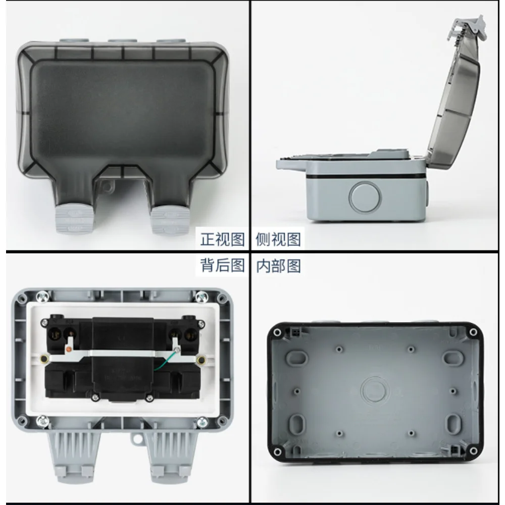 EU KR Outdoor Wall Waterproof  - Outdoor Power Solutions recension och pris