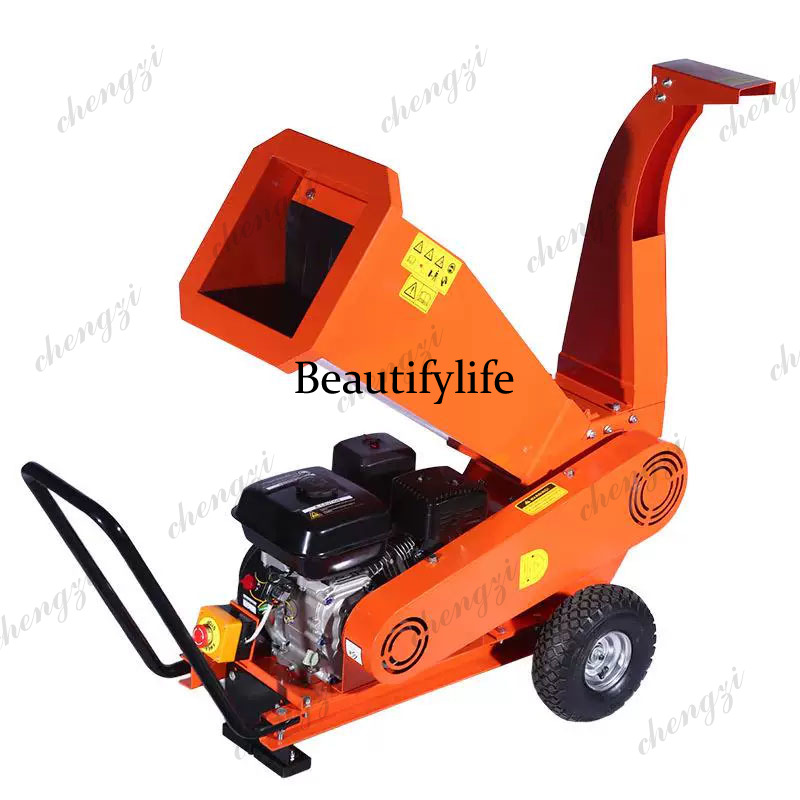 Multifunctional Wood Chipper S - Garden Shredder Chipper recension och pris