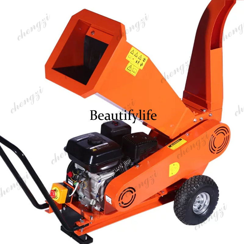 Multifunctional Wood Chipper S - Garden Shredder Chipper recension och pris