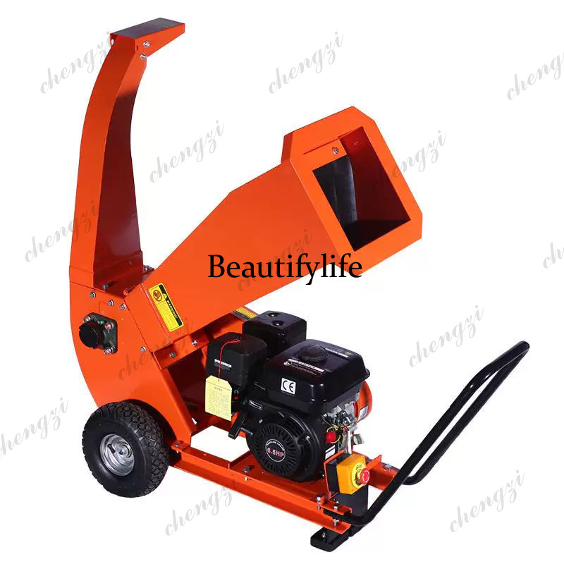 Multifunctional Wood Chipper S - Garden Shredder Chipper recension och pris