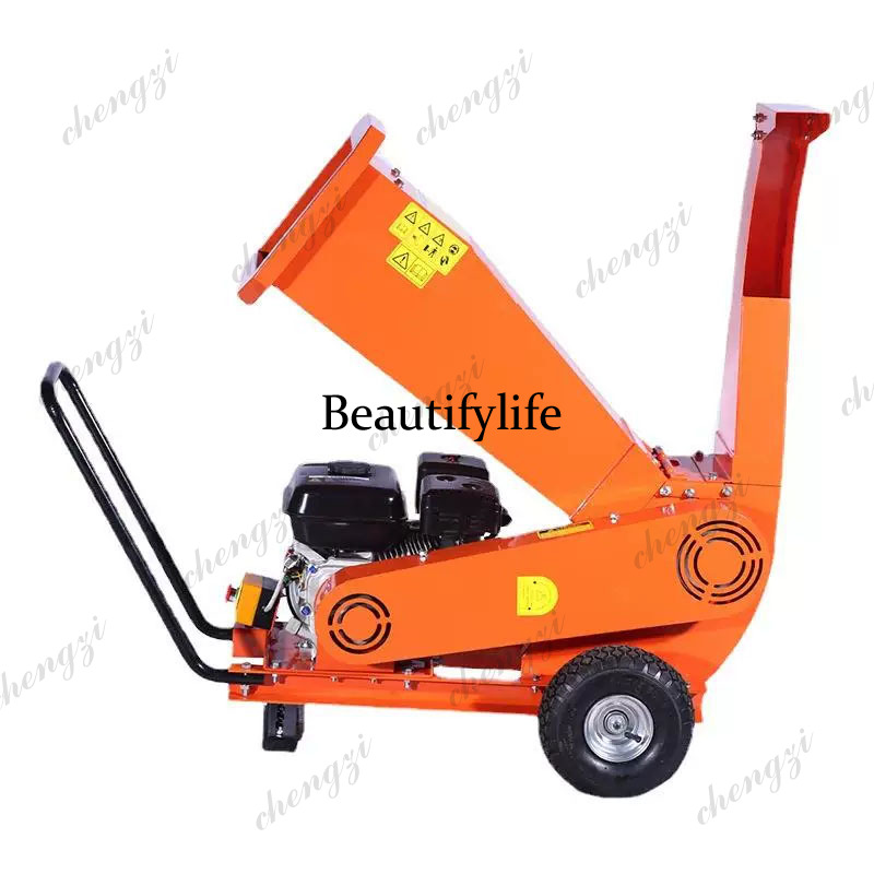 Multifunctional Wood Chipper S - Garden Shredder Chipper recension och pris