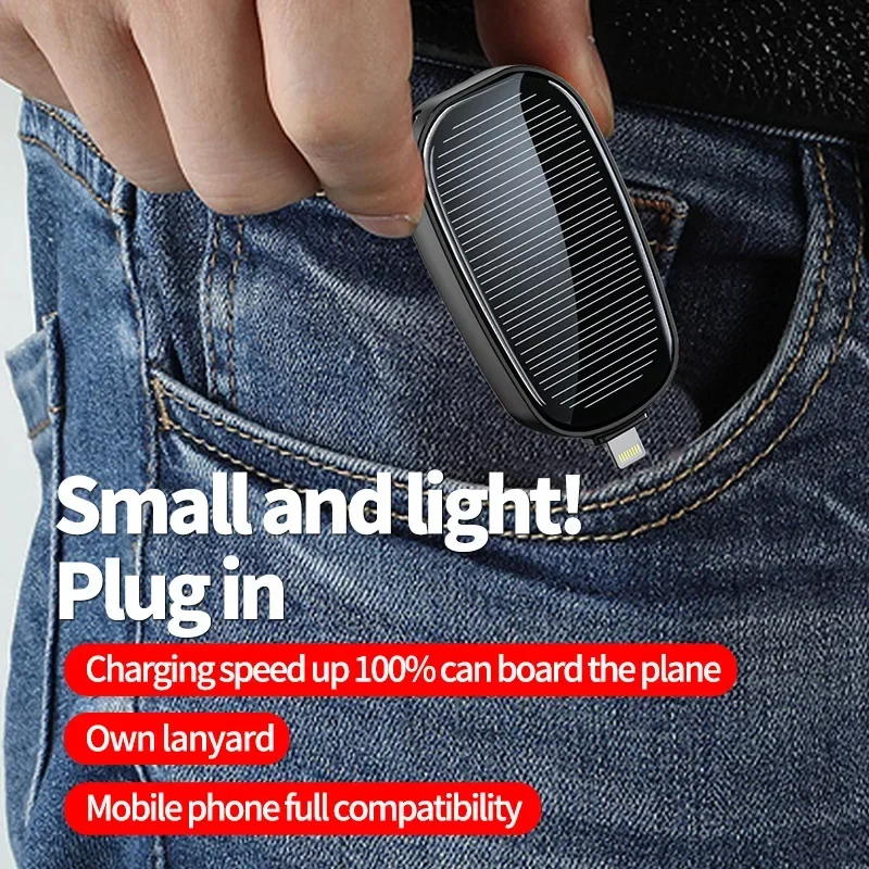 1200mAh Solar Mini Power Bank  - Xiaomi Outdoor Power Supply recension och pris
