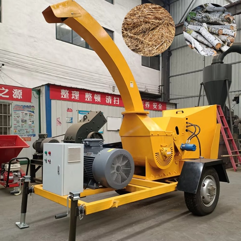 Garden Wood Tree Branch Crushe - Garden Shredder Chipper recension och pris