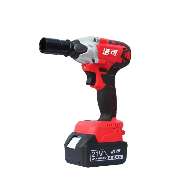 270N.m Portable Cordless Impac - Outdoor Power Tools recension och pris