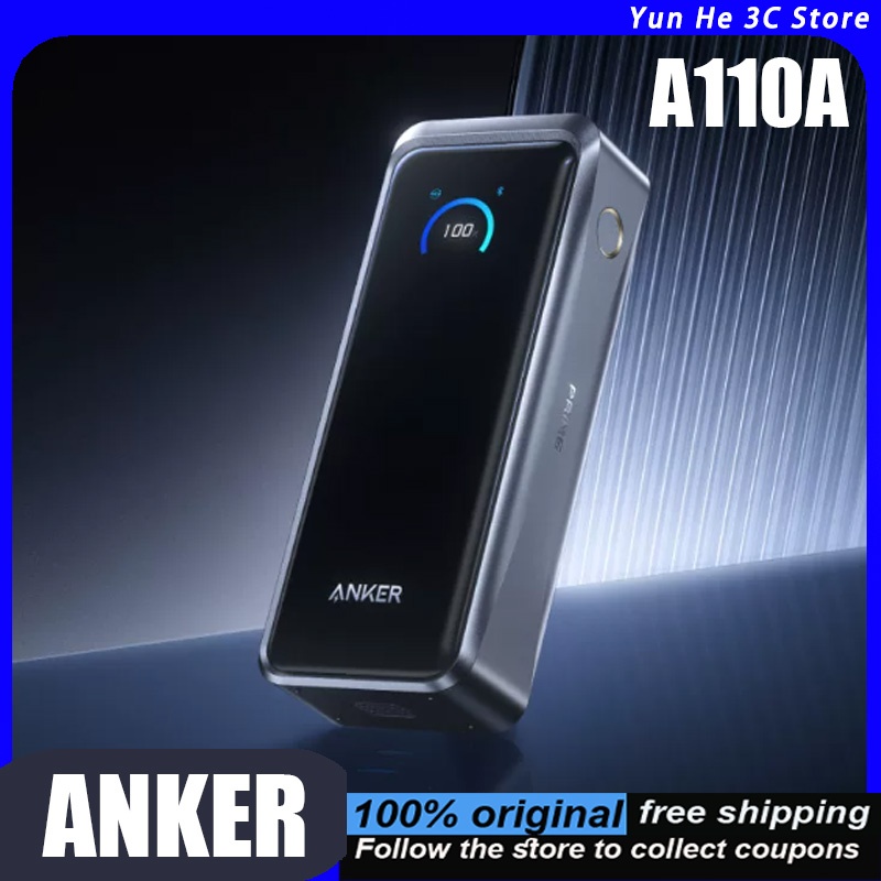 Anker A110A Prime Portable Pow - Xiaomi Outdoor Power Supply recension och pris