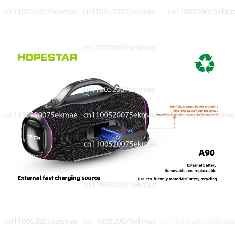 Original New Product HOPESTAR  - Outdoor Power Products recension och pris